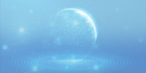 藍色簡約風科技粒子地球創意背景背景圖片素材免費下載 熊貓辦公