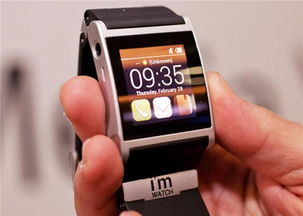 盤點史上名字最糟糕的30款科技產(chǎn)品 諾基亞 蘋果上榜