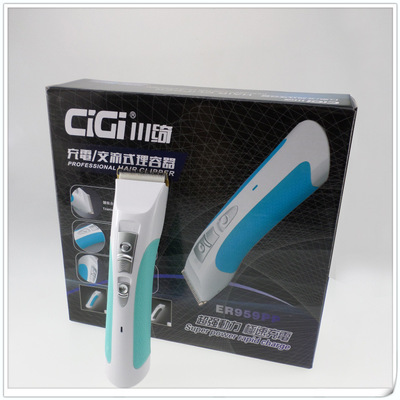 川綺959鋰電池寵物電推子 持久動(dòng)力，專業(yè)之選