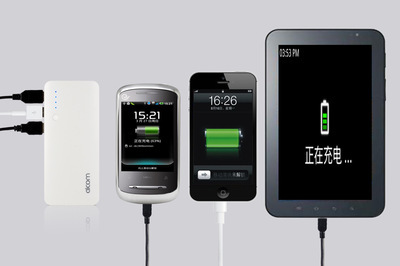 10000mAh大容量移動電源A8 手機平板通用，深圳愛科美科技打造便攜能量站
