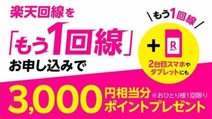 了解遇見龍(代金券直充)的經營模式，打造穩定的創業收入來源